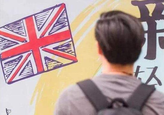 英国学历通胀？今后英大学或将分为金银铜等级