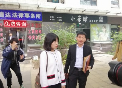 性骚扰案开庭朱军未现身 律师拒绝追问：不方便