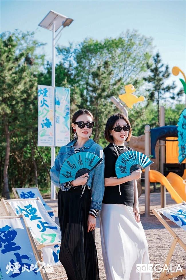 “潮”出新高度! “烟火山海——2024方特亲子欢动嘉年华暨红岛蛤蜊节”圆满收官 “潮”出新高度! “烟火山海——2024方特亲子欢动嘉年华暨红岛蛤蜊节”圆满收官