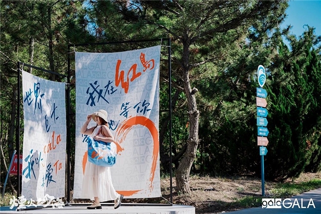 “潮”出新高度! “烟火山海——2024方特亲子欢动嘉年华暨红岛蛤蜊节”圆满收官 “潮”出新高度! “烟火山海——2024方特亲子欢动嘉年华暨红岛蛤蜊节”圆满收官