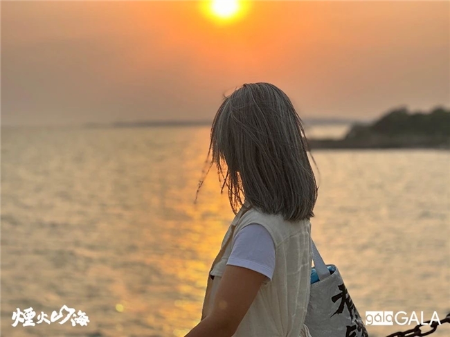 “潮”出新高度! “烟火山海——2024方特亲子欢动嘉年华暨红岛蛤蜊节”圆满收官 “潮”出新高度! “烟火山海——2024方特亲子欢动嘉年华暨红岛蛤蜊节”圆满收官
