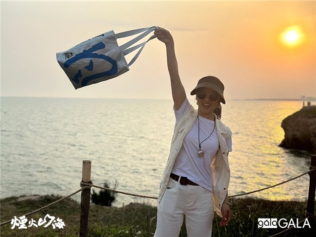 “潮”出新高度! “烟火山海——2024方特亲子欢动嘉年华暨红岛蛤蜊节”圆满收官 “潮”出新高度! “烟火山海——2024方特亲子欢动嘉年华暨红岛蛤蜊节”圆满收官