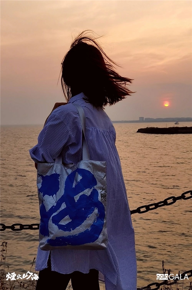 “潮”出新高度! “烟火山海——2024方特亲子欢动嘉年华暨红岛蛤蜊节”圆满收官 “潮”出新高度! “烟火山海——2024方特亲子欢动嘉年华暨红岛蛤蜊节”圆满收官