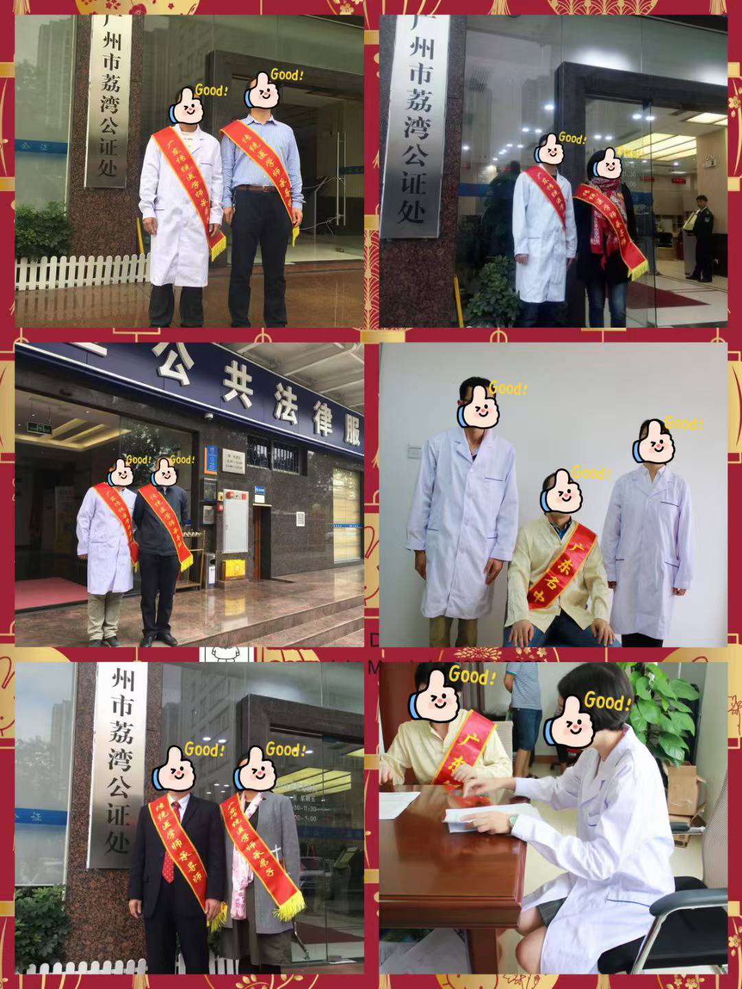 upload/aiseo/org_1/3500/20261013/6acddb418727f44295.jpg