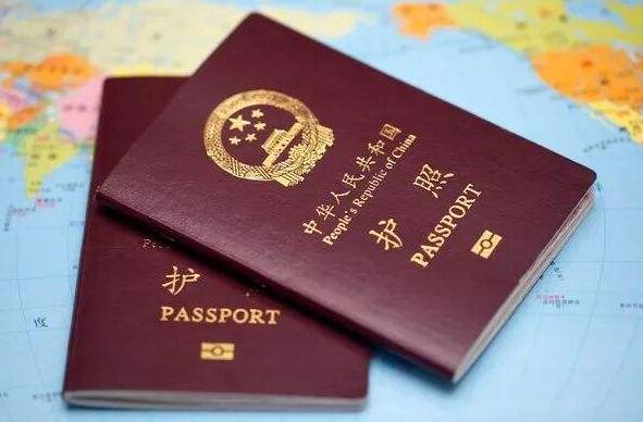 中国护照排名上升至第71位 免签落地签国家达73个