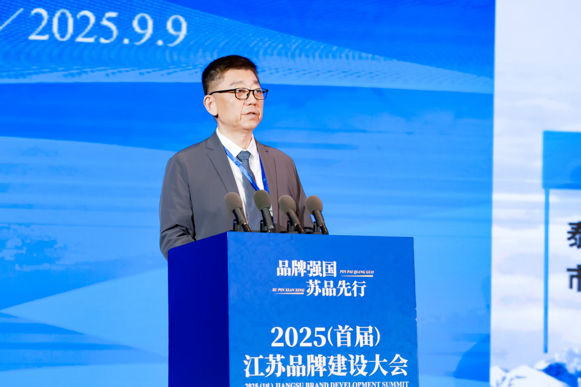 微信图片_20250910140314.jpg