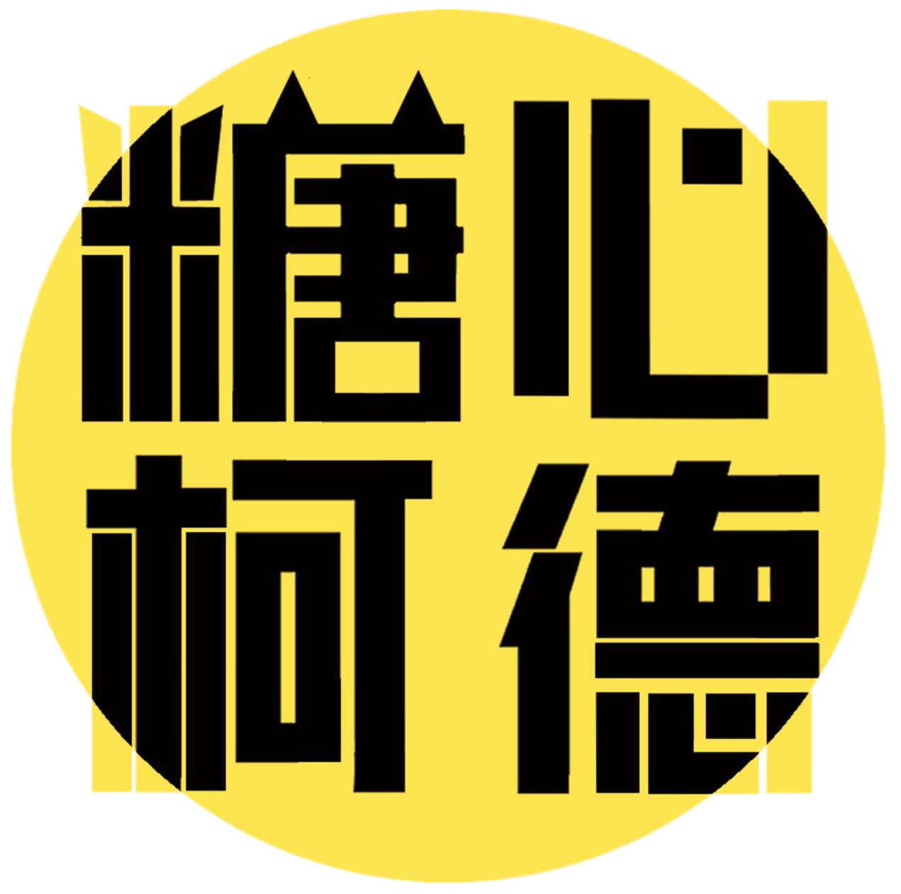 1779128837888599.png 1779128837888599.png