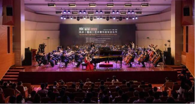 琴弦共鸣 谱写两岸艺术交流佳话―2022年两岸（福州）艺术青年钢琴音乐节圆满落幕！